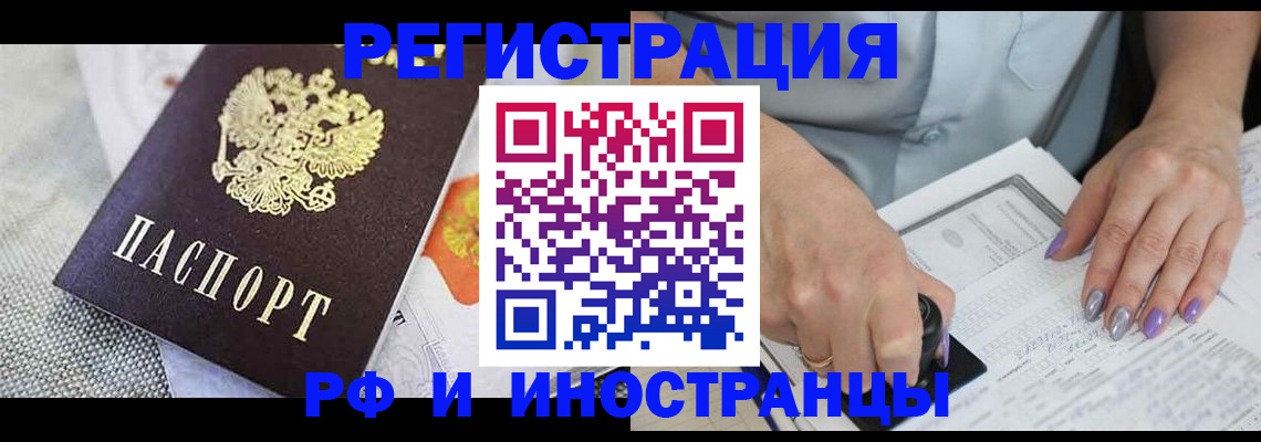 форма 3 в Добрянке